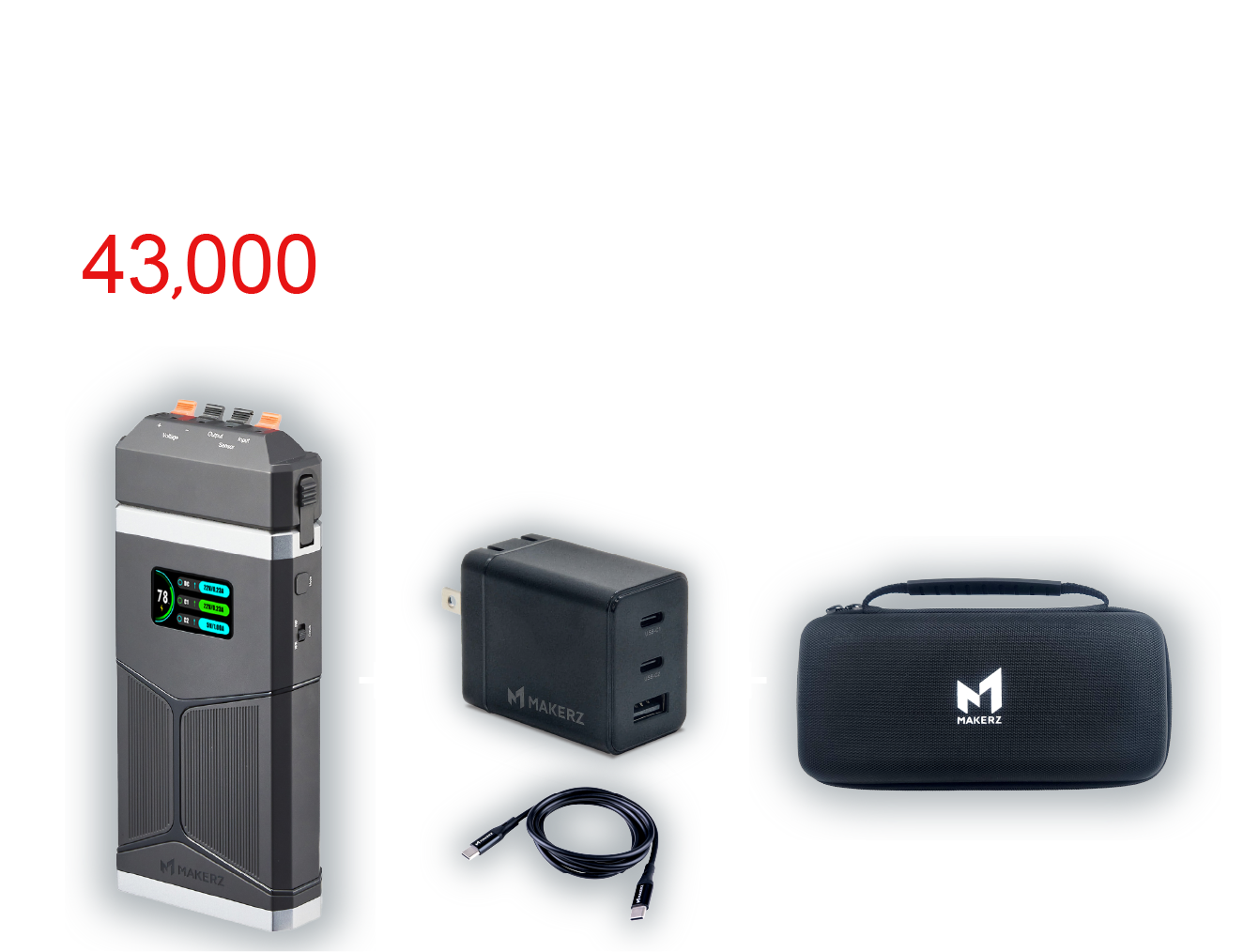 24V対応 ハンディパワーサプライ | MAKERZ(メイカーズ)