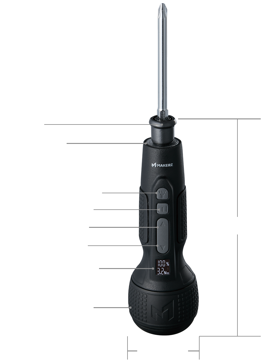 小型で持ち運びも便利