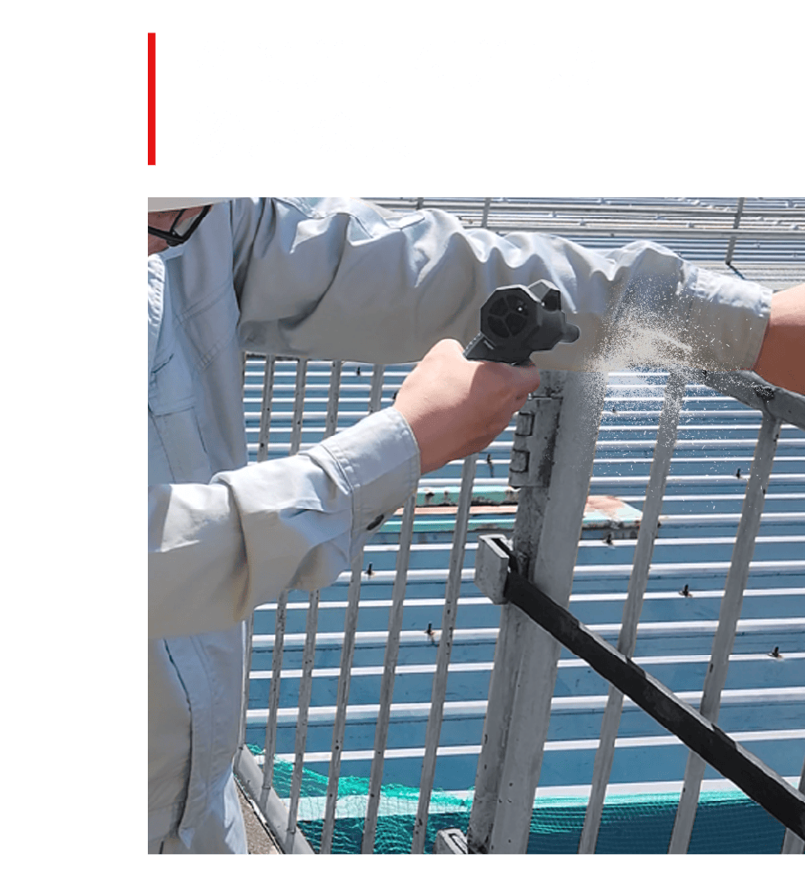 作業着に付着した粉塵除去