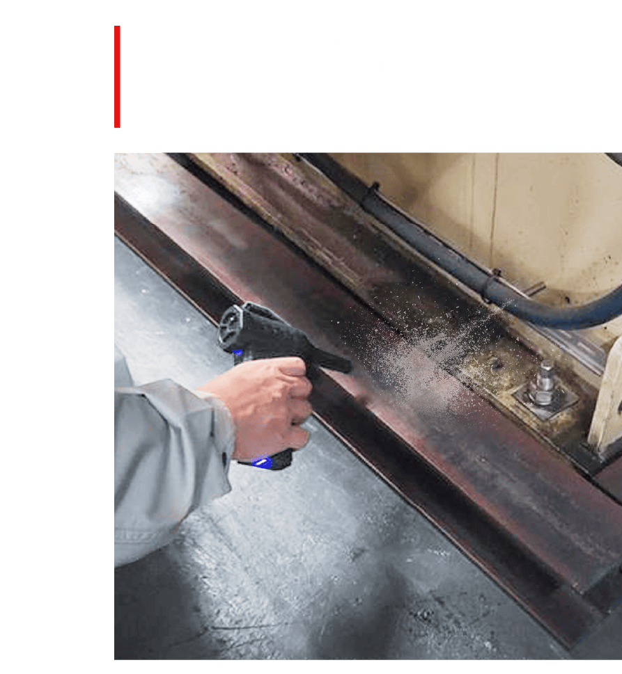 設備や事務所の清掃