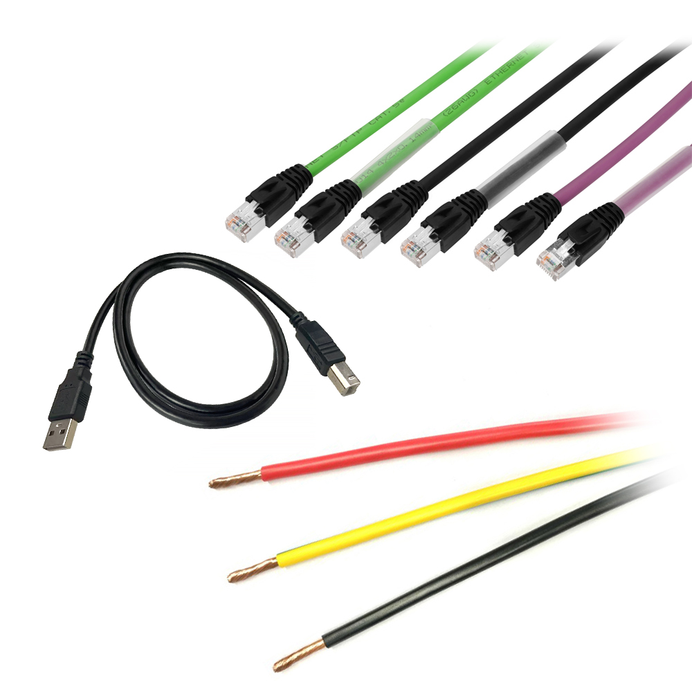 ケーブル(KIV・USB・LAN)